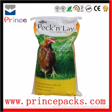 Packaging bag of food packaging factory, used feed bags